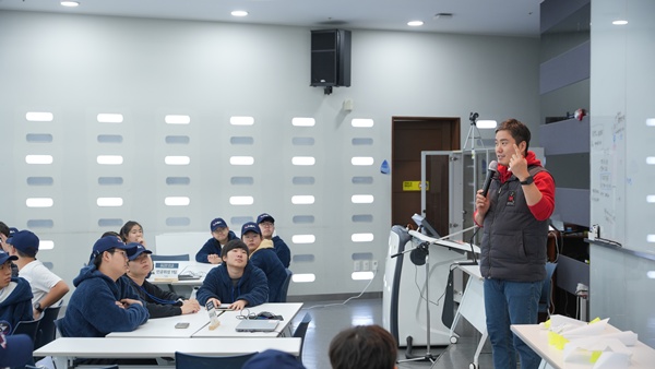 체험프로그램 86