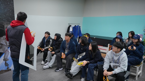 체험프로그램 9