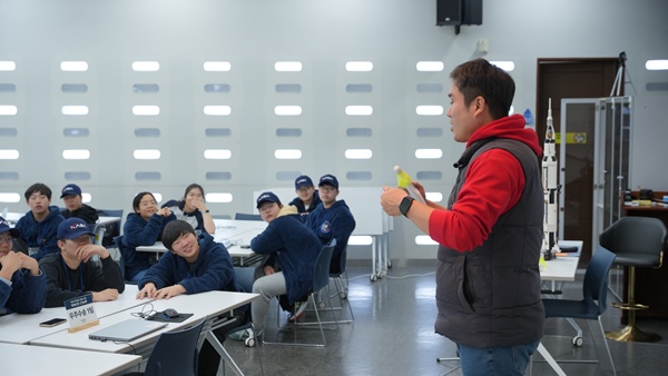 체험프로그램 90