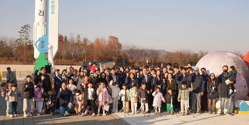 누리우주페스티벌 1