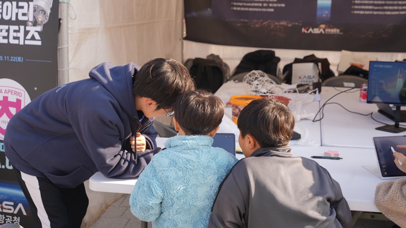 누리우주페스티벌 106