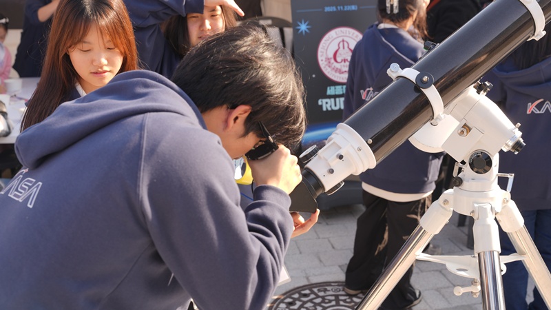 누리우주페스티벌 107