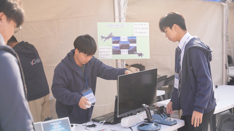 누리우주페스티벌 108