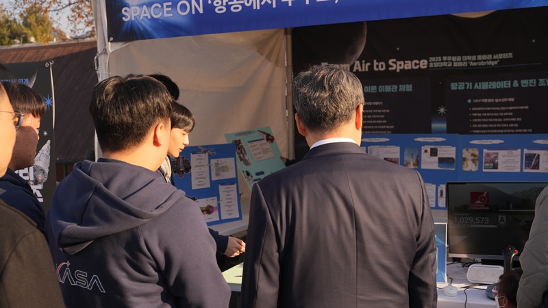 누리우주페스티벌 27