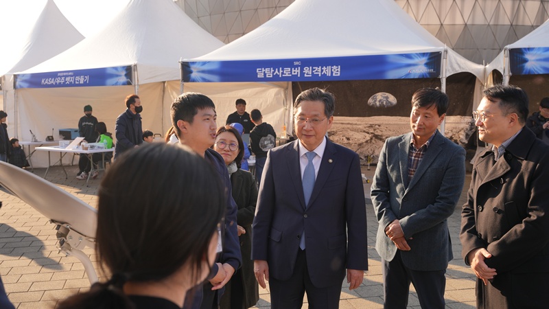 누리우주페스티벌 43