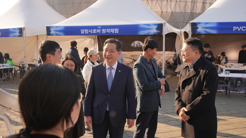 누리우주페스티벌 44