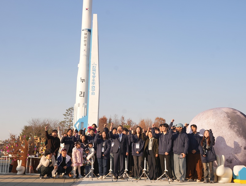 누리우주페스티벌 5