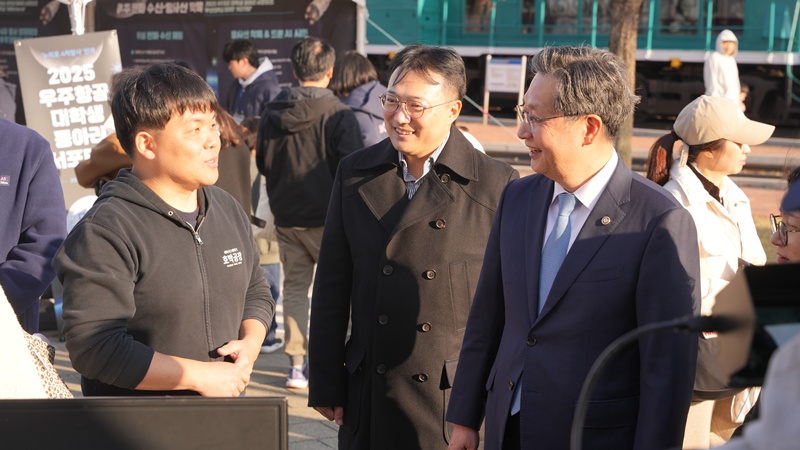 누리우주페스티벌 50