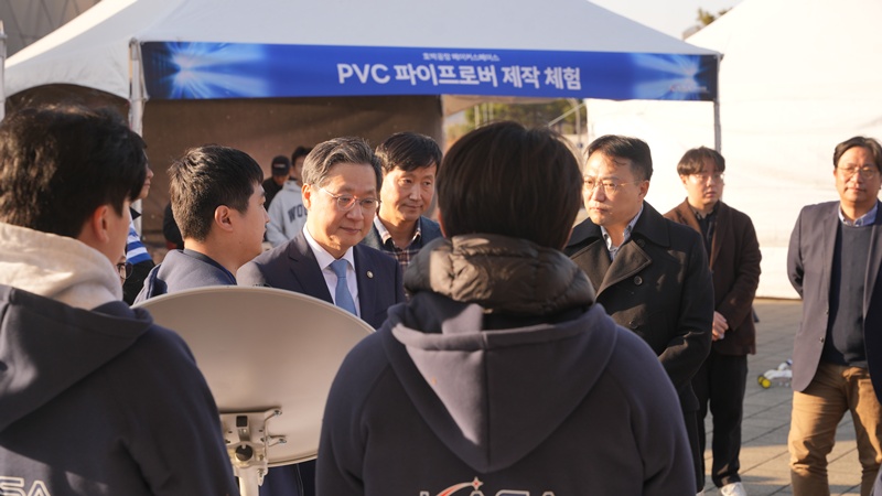 누리우주페스티벌 54