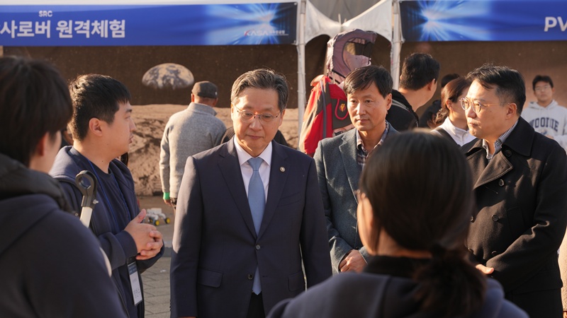 누리우주페스티벌 55