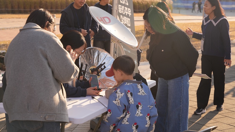 누리우주페스티벌 57