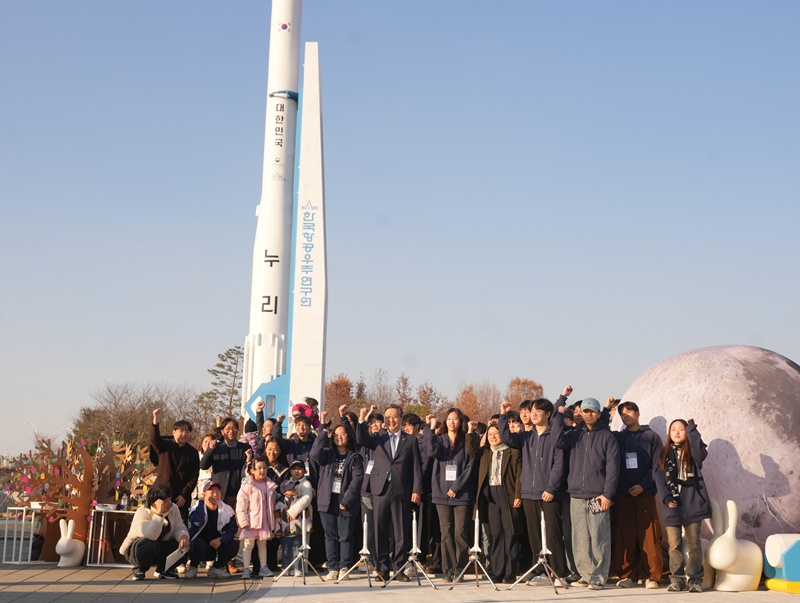 누리우주페스티벌 6