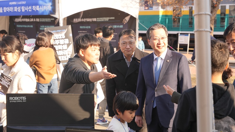 누리우주페스티벌 61