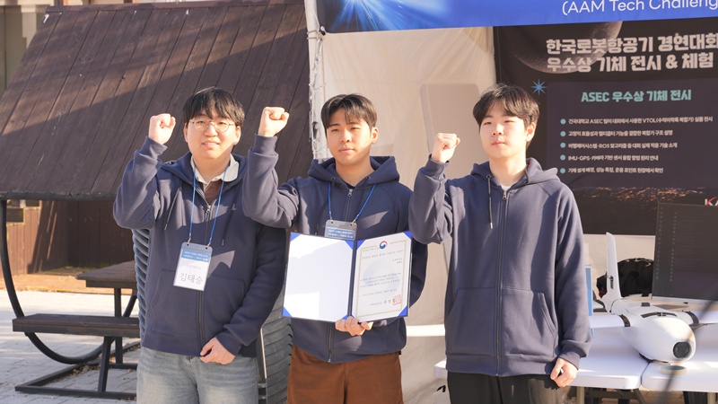 누리우주페스티벌 76