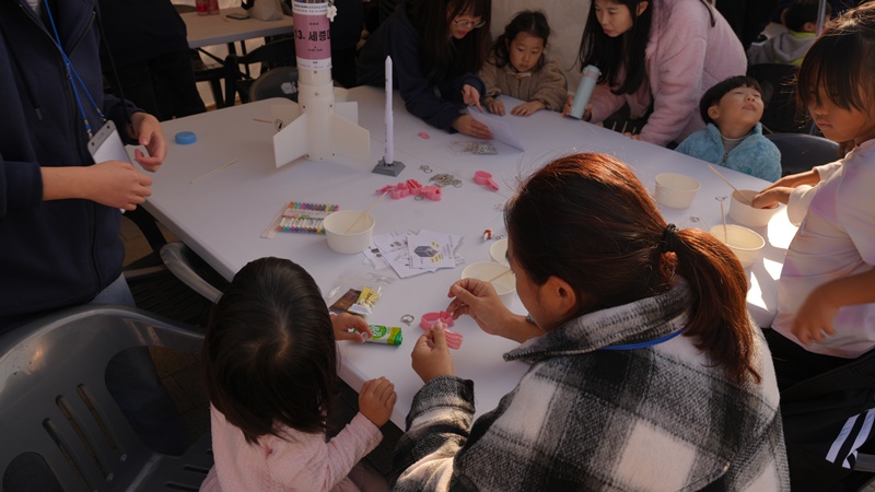 누리우주페스티벌 98