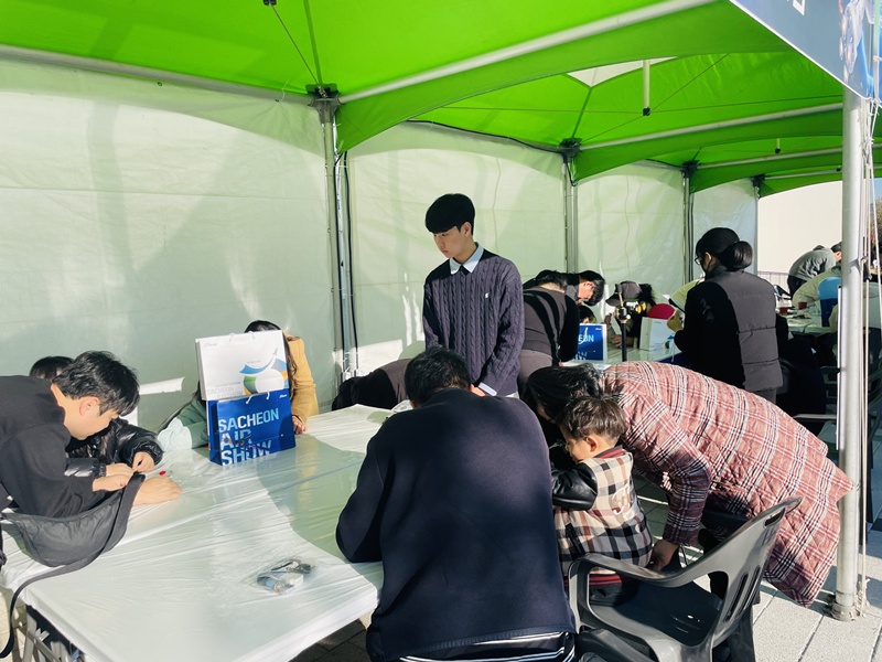 사천 스페이스 라운지 100