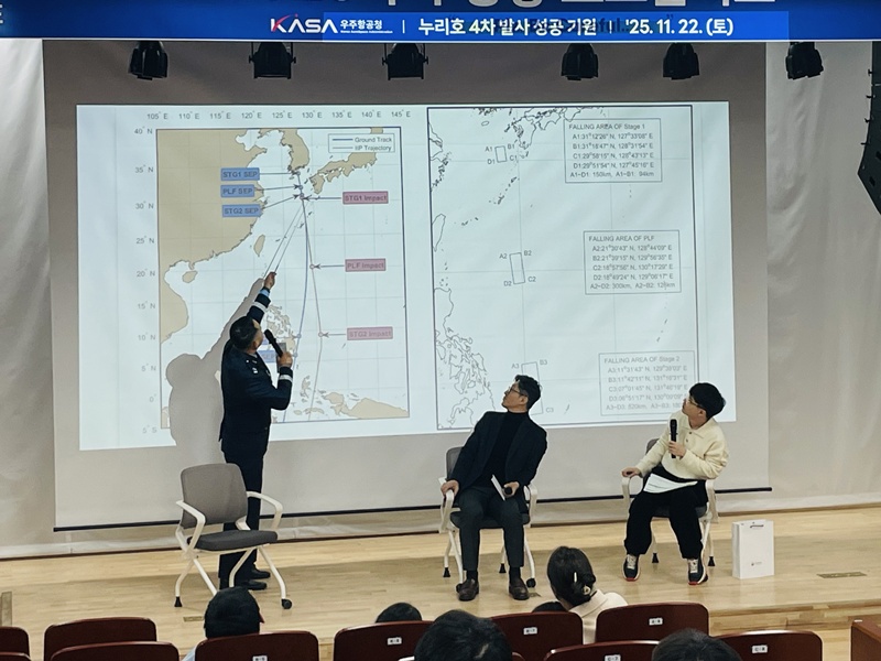 사천 스페이스 라운지 110