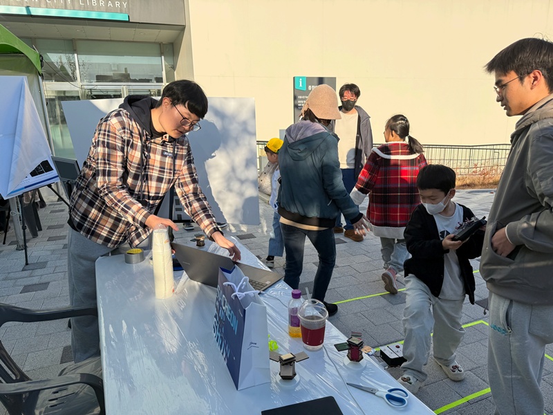 사천 스페이스 라운지 21