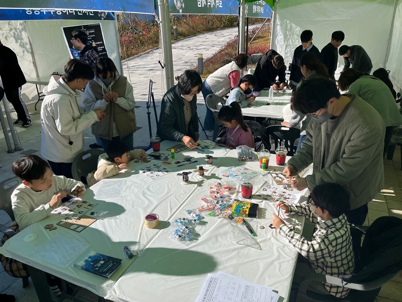 사천 스페이스 라운지 24