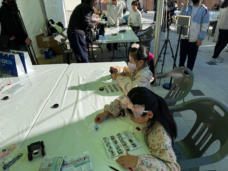 사천 스페이스 라운지 33