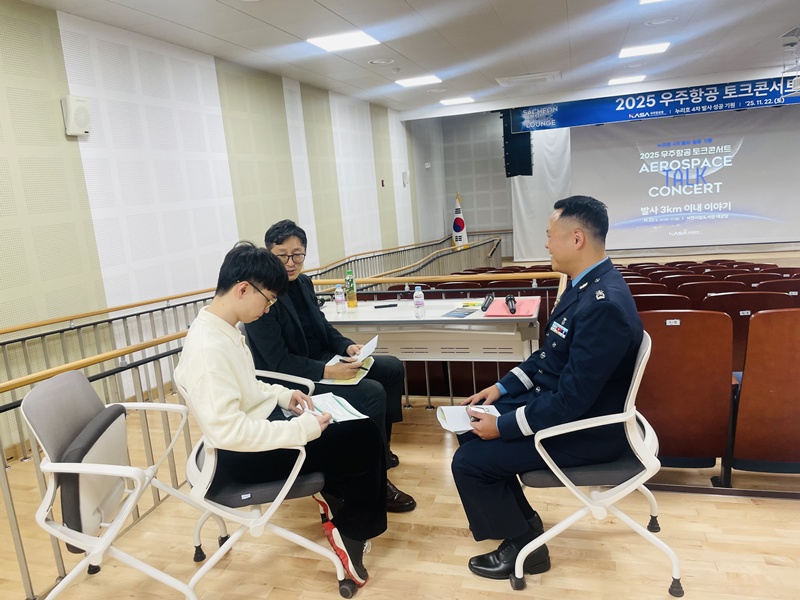 사천 스페이스 라운지 35