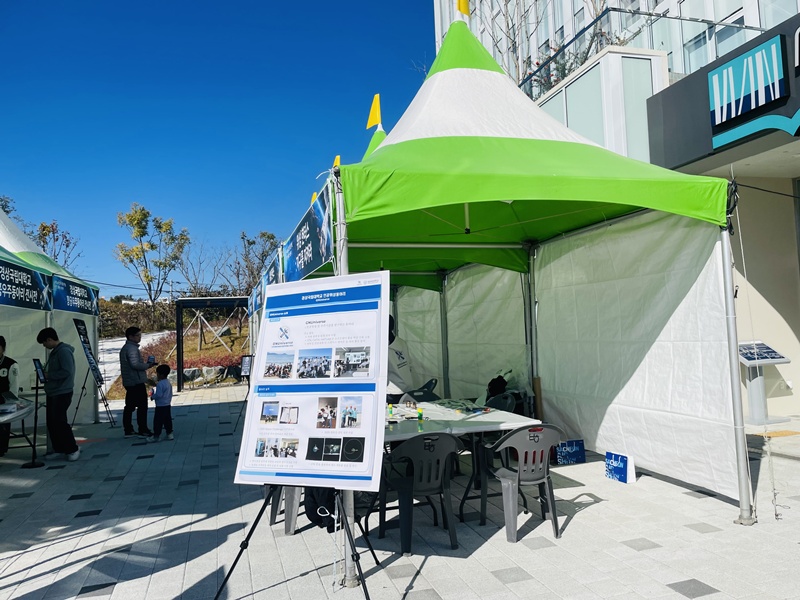 사천 스페이스 라운지 43