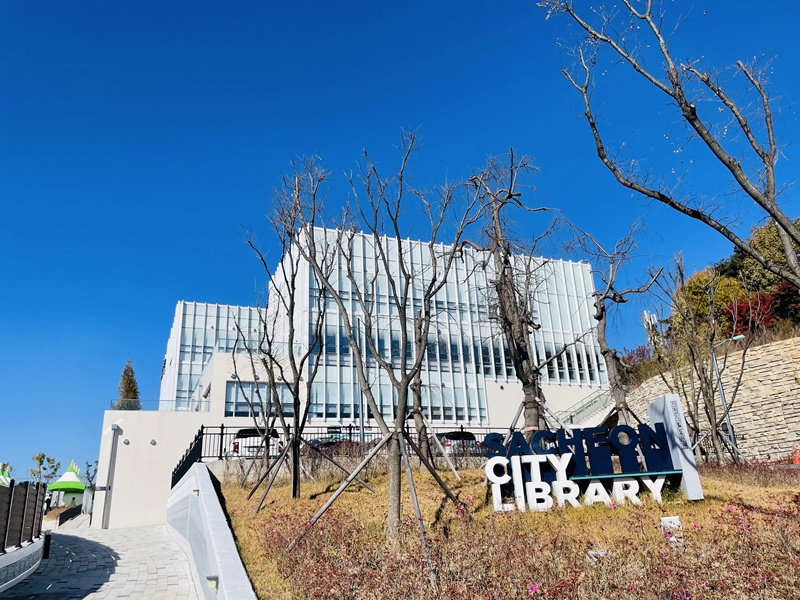 사천 스페이스 라운지 46