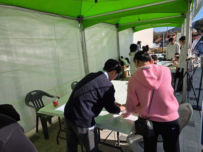 사천 스페이스 라운지 8