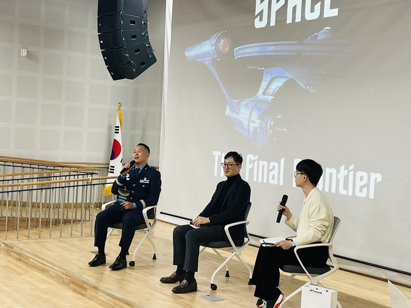 사천 스페이스 라운지 94