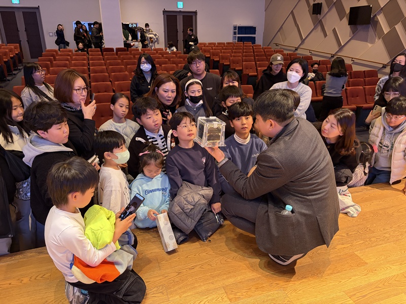 토크콘서트 국립부산과학관 27