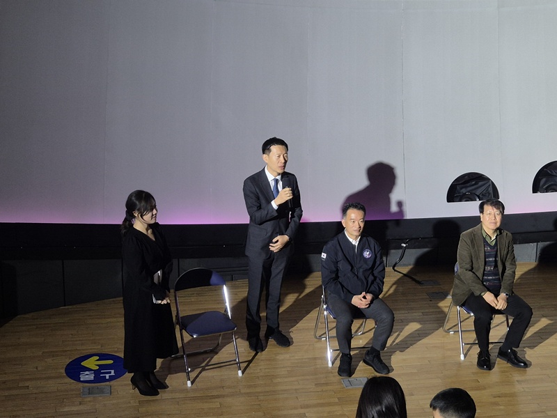 토크콘서트 국립중앙과학관 1