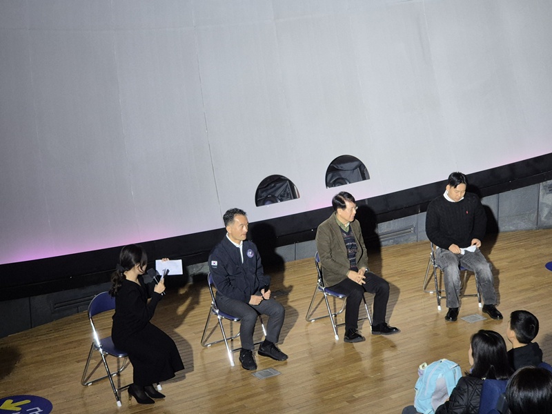 토크콘서트 국립중앙과학관 17