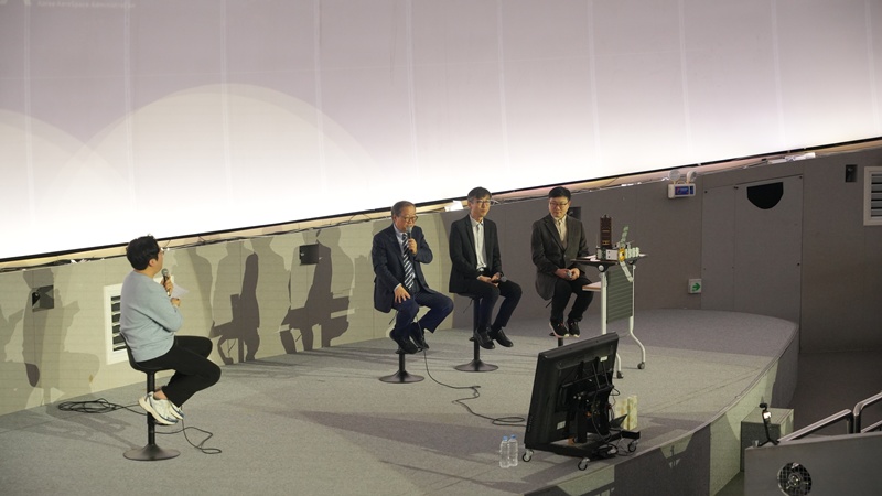 토크콘서트 국립과천과학관 1