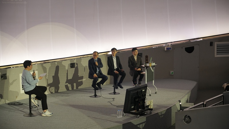 토크콘서트 국립과천과학관 16