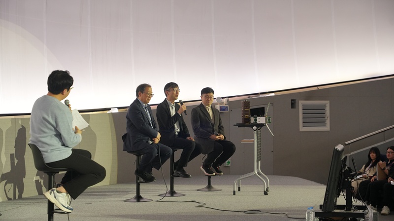 토크콘서트 국립과천과학관 4