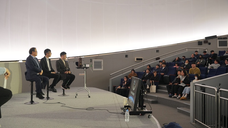 토크콘서트 국립과천과학관 7