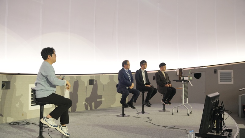 토크콘서트 국립과천과학관 8