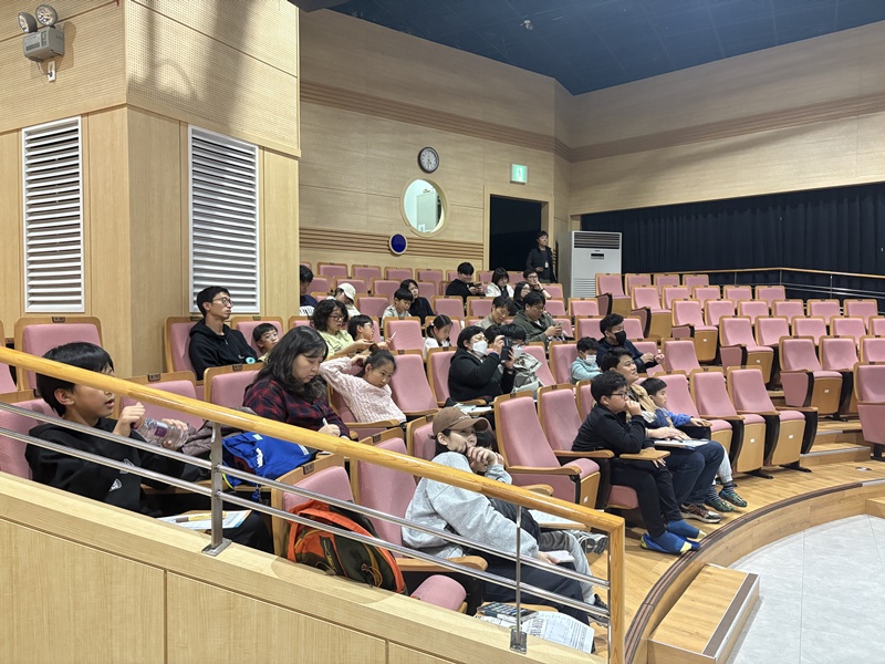 토크콘서트 국립광주과학관 11