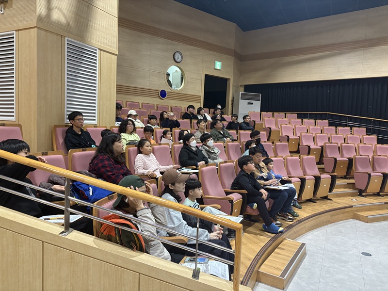 토크콘서트 국립광주과학관 13