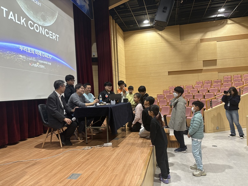 토크콘서트 국립광주과학관 30