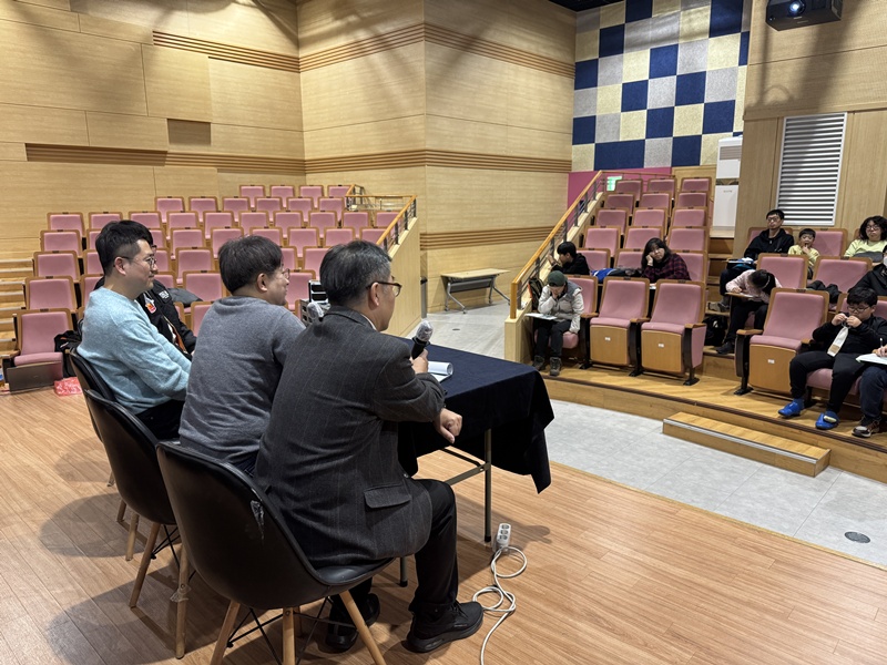 토크콘서트 국립광주과학관 6